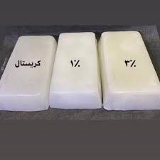 قیمت پارافین جامد با ۱ تا ۳ درصد پخش تولید عمده کارخانه